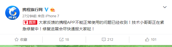 【虎嗅早报】疑似明大女生索要钱财录音、被劝酒视频陆续曝光；《复联4》终局昨夜已来