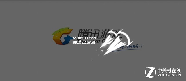 Multi Turbo助你轻松吃鸡 vivo X27 Pro游戏实测