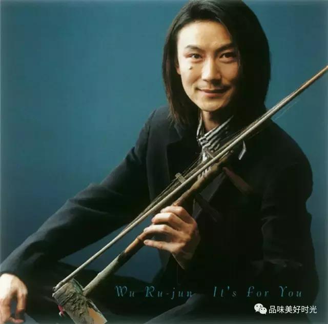 梅韵俊风 “吴氏青衣”神清骨俊 —— 记艺术大家吴汝俊的人生之梦