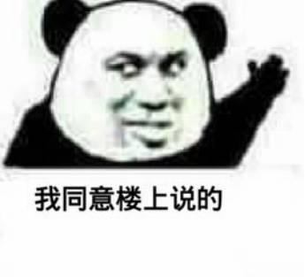 d6bc2fb87a8f4eb3850562d41fdf55fc.png d6bc2fb87a8f4eb3850562d41fdf55fc.png