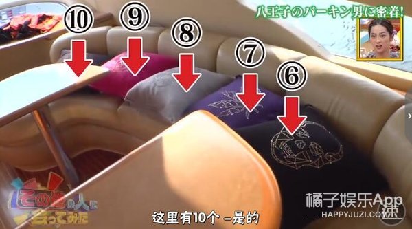 他一条床单抵我一年工资…是真有钱但也真土…