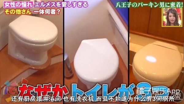 他一条床单抵我一年工资…是真有钱但也真土…