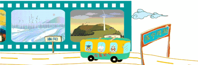 五一去哪玩?咸宁旅游攻略|通城篇