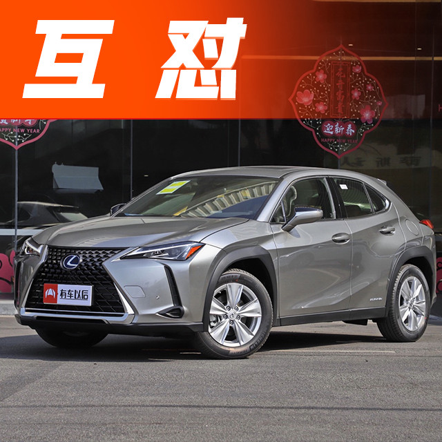 20多万竟能买到这些豪华SUV？既实用又有面子，要买车的必看