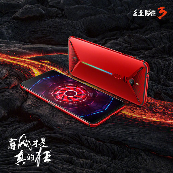 红魔3 5月3日0点开售 一张图看懂它到底值不值