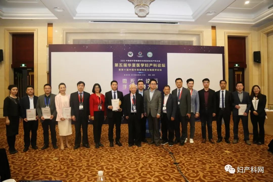 v铁线展播二等奖|孙程铁线:腹腔镜医生外burch氏术腹膜莲园土种植图片