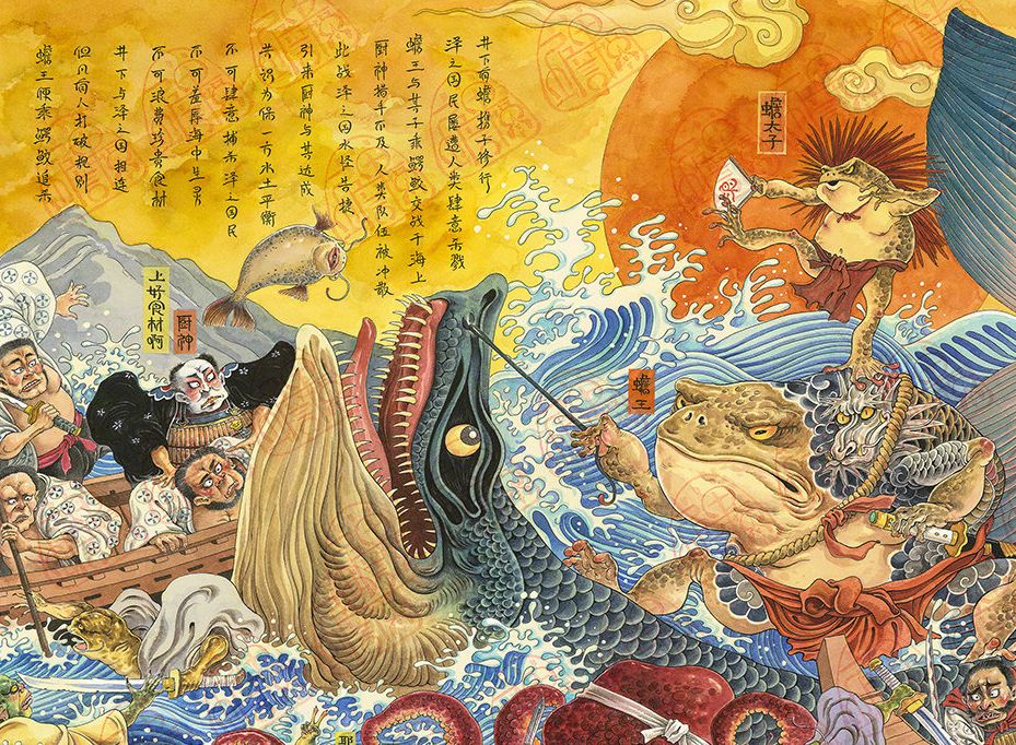 文章配图