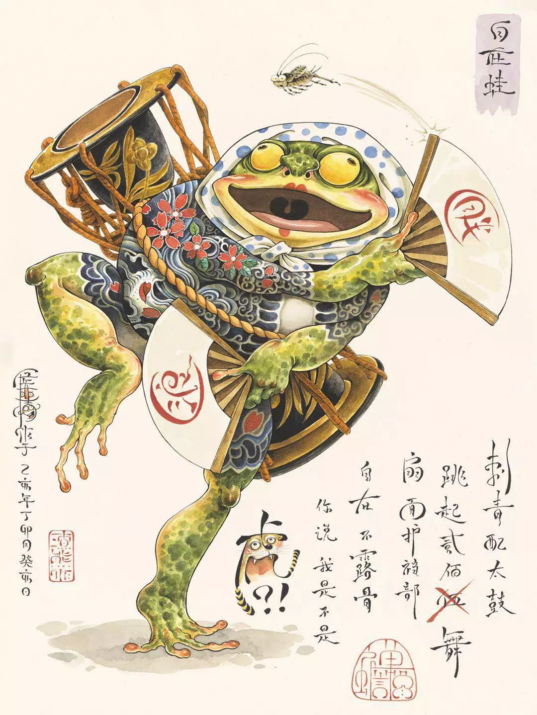 文章配图
