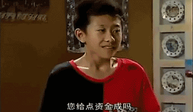 “五一档”首日票房5.95亿；阿里回应拆分“大中台”模式：假的； Facebook称其AI技术可以更快发现仇恨言论 |