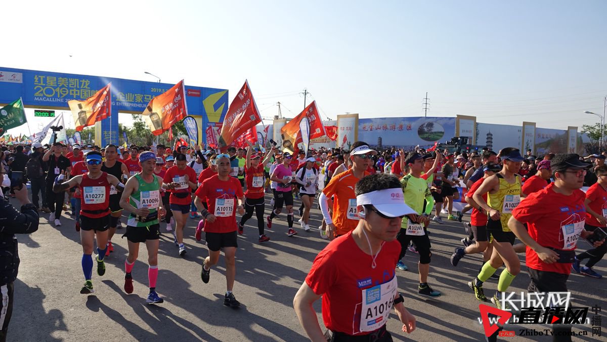 【高清图】全民健身 全域旅游，峰峰矿区悄然诞生体育旅游新模式