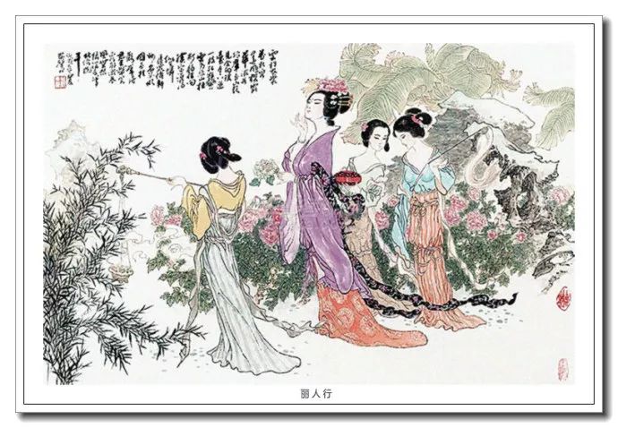 意象雅秀--郑家声古典仕女画