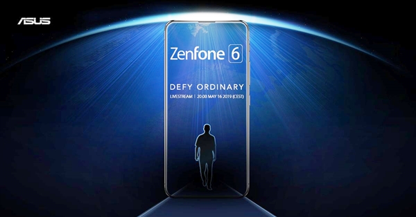 华硕ZenFone 6来了：真全面屏设计 5月16日发