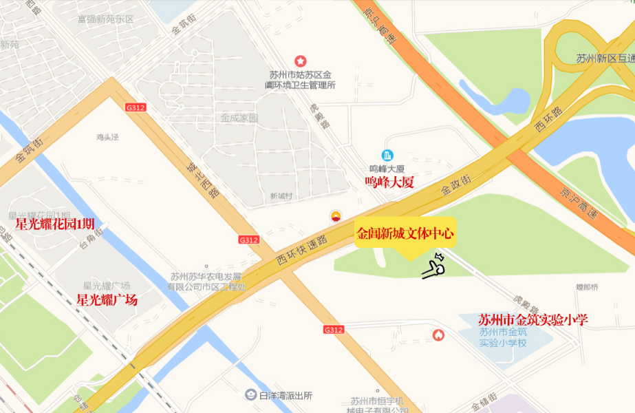 金阊新城文体中心已建成 金阊新城文体中心已建成