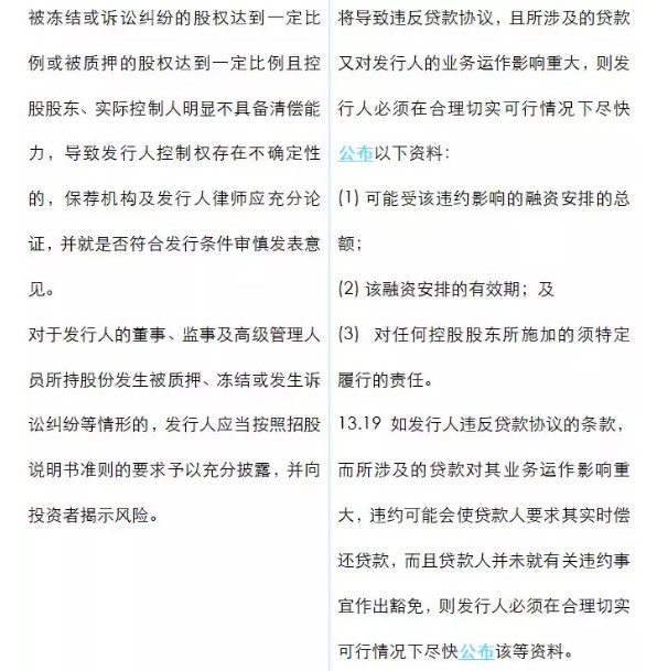 中国人口快乐需求点_中国人口分布点状图(2)