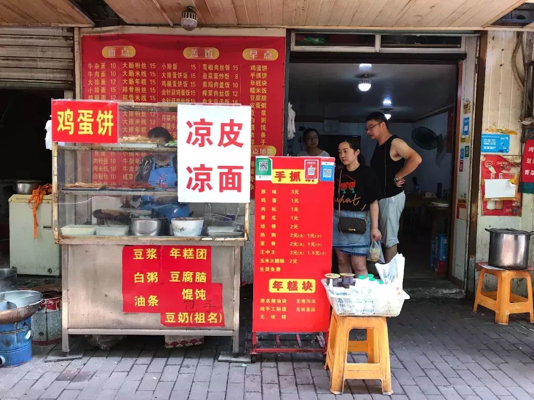 南方人,有一百种方式吃糯米