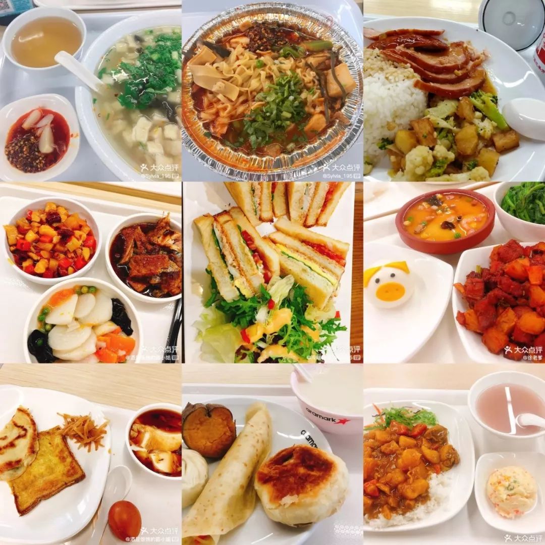 北京互联网人觅食图鉴