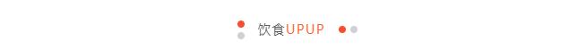 何老师晒出彭昱畅肌肉照,证明彭昱畅真瘦了,2周瘦15斤不是梦!