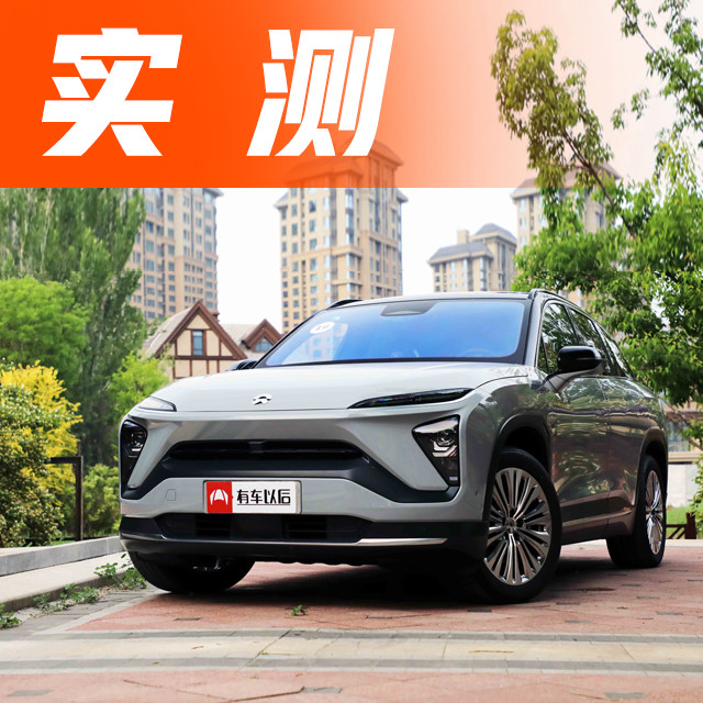 这款SUV上市不久，空间、性能全有，还考虑什么奥迪Q5