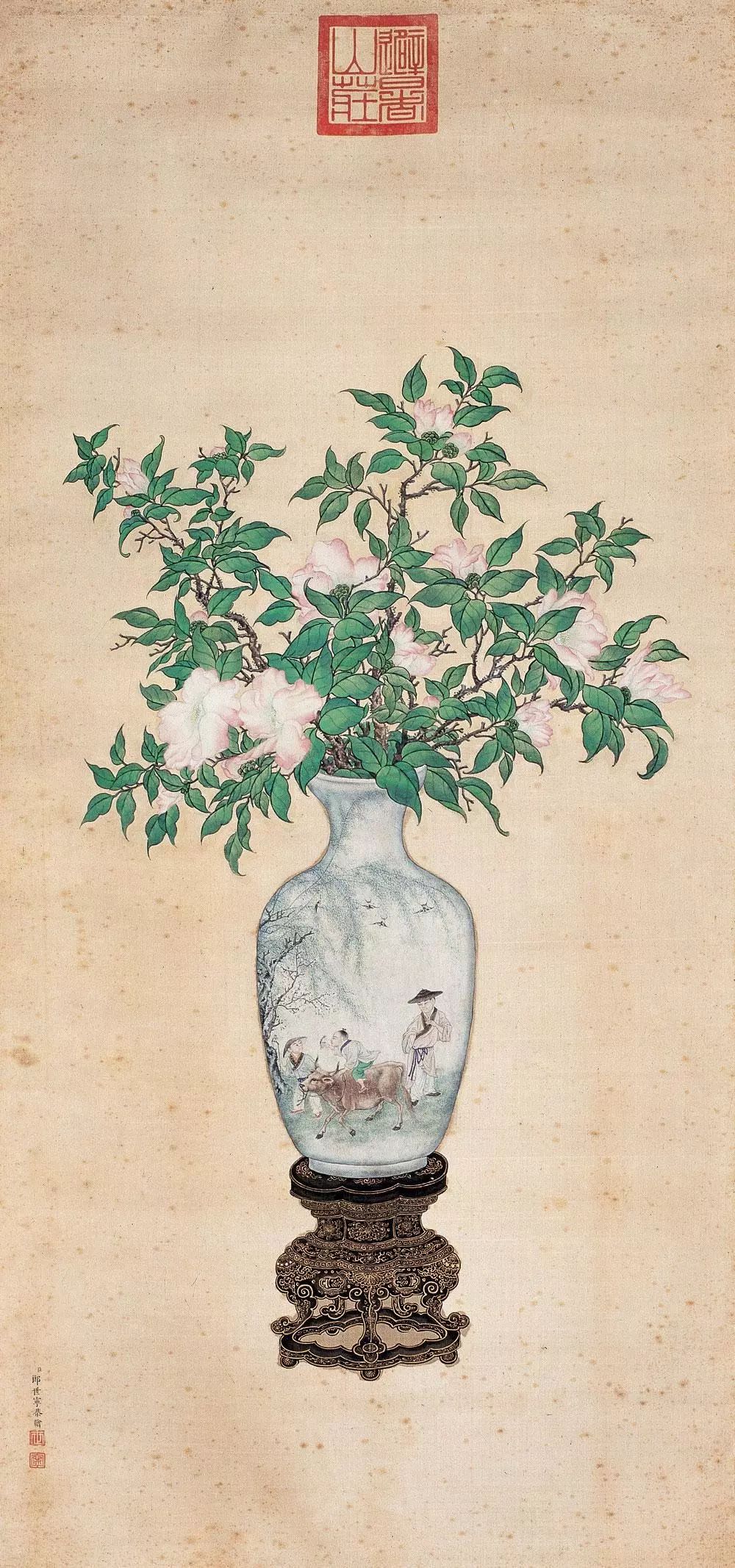 郎世宁《花瓶》