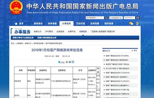 这次，我真的心疼腾讯