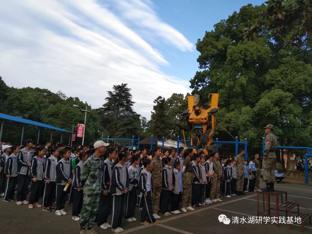 清水湖研学实践:鼎城区灌溪镇中学