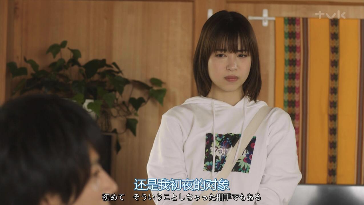QQ截图20190510200444
