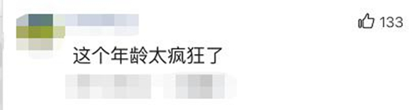微信截图_20190513105602_副本