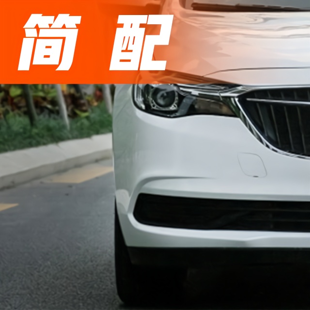 买车时没注意，用了几年才发现被坑！这几个地方最常被简配