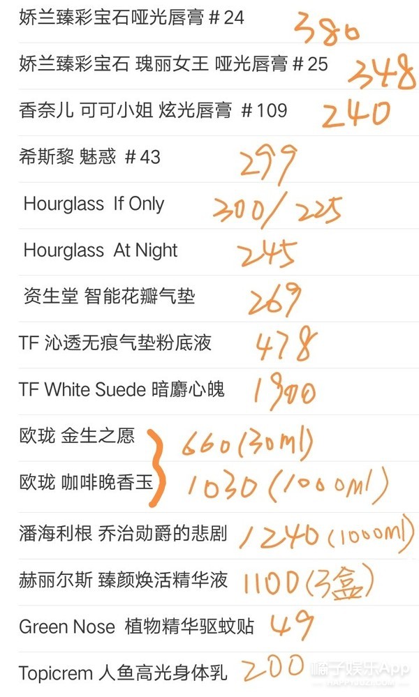 这个网红博主的家才是九亿少女的梦吧？
