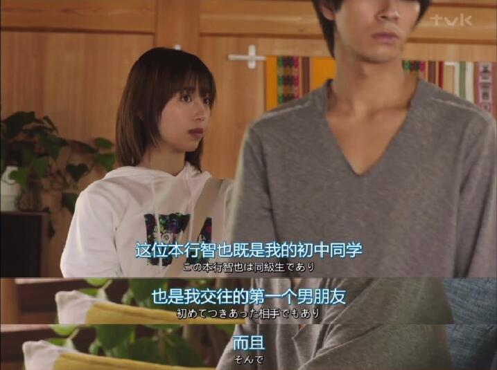 QQ截图20190510201425