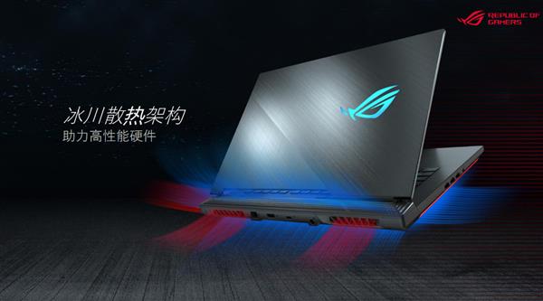 九代酷睿i7-9750H游戏本绝对翘楚！ROG信仰加持