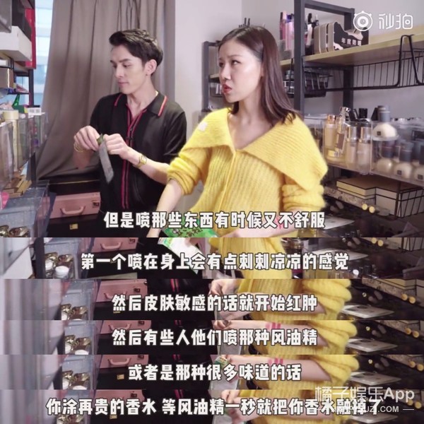 这个网红博主的家才是九亿少女的梦吧？