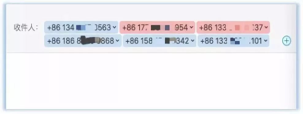 苹果 iMessage 中国「变形记」