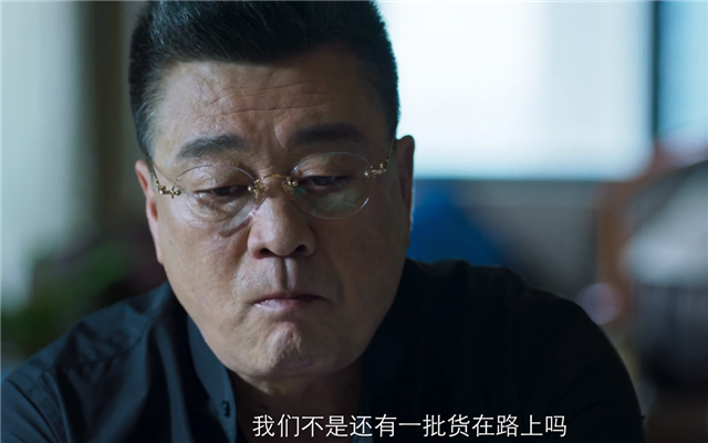 《破冰行动》十位实力派演员:"刘浩宇"曾给《大时代》