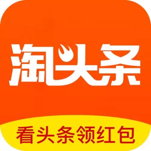 新华社揭秘“趣头条”等APP号称“看新闻能赚钱”