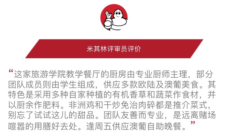 微信图片_20190515122728.jpg