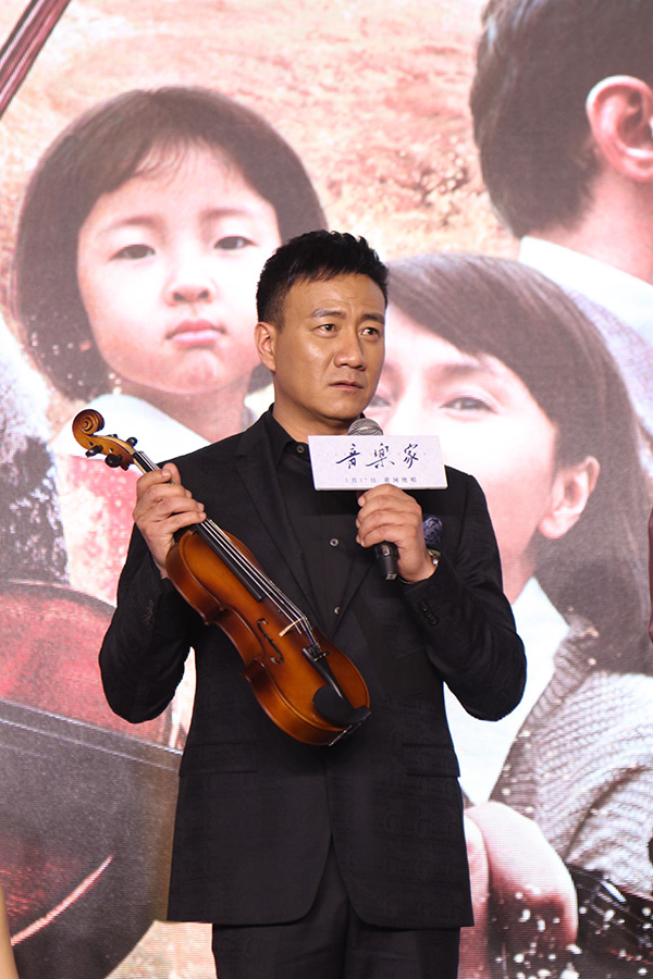 胡军如何演绎冼星海，《音乐家》周五上映