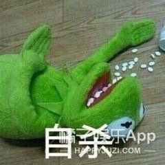 谈恋爱吗？离婚、自杀、变鬼再嫁给我的那种！