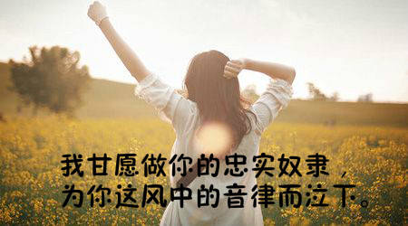 4c4a6fc4a16f41e5bb02438338e434b2.jpg 4c4a6fc4a16f41e5bb02438338e434b2.jpg