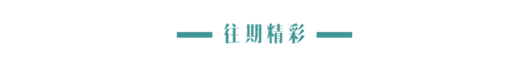 阿里发布新财报：第四财季营收934.98亿；腾讯公布一季度业绩，QQ月活增速超微信；小红书瞿芳回应“清洗KOL” | 猬