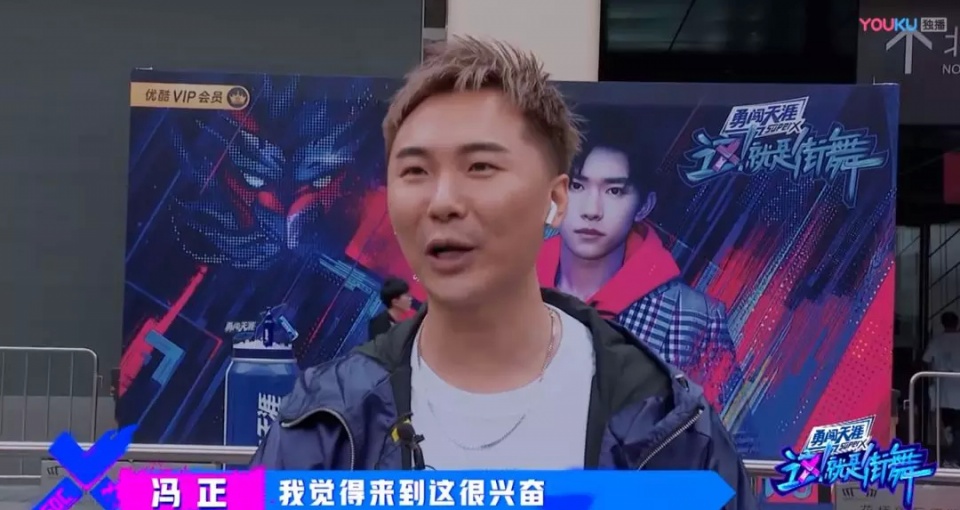《这就是街舞2》即将播出，曾受质疑的易烊千玺这次能卫冕冠军吗