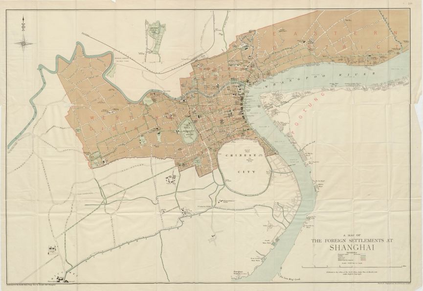 上海大战租界:1843-1943|大象公会