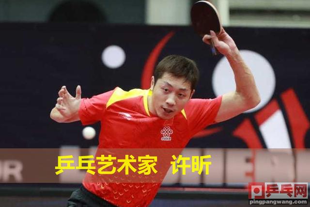 国乒选调一新人,特殊打法待训小花,攻改削收奇效3步走进国家队