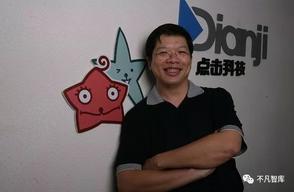 细数被踢出局的创始人：除王石被“野蛮人赶走”，他们也被炒鱿鱼