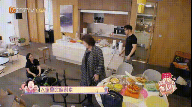 以前的恩爱和体贴都是装的？