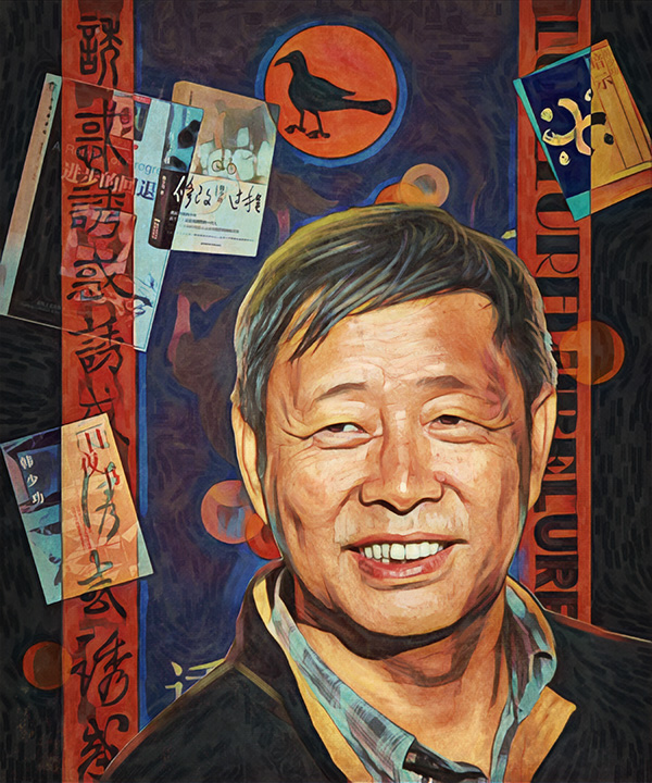 文章配图