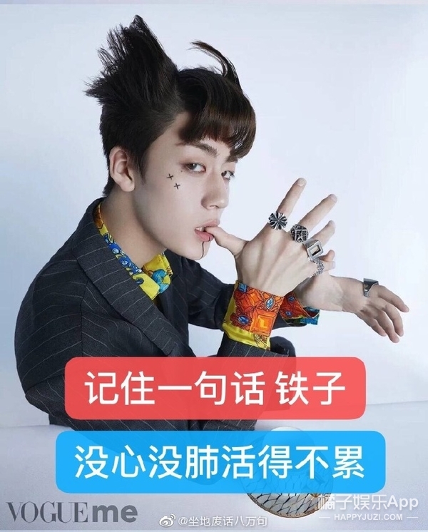 这组大片告诉我们，再好看的人也经不住瞎折腾...