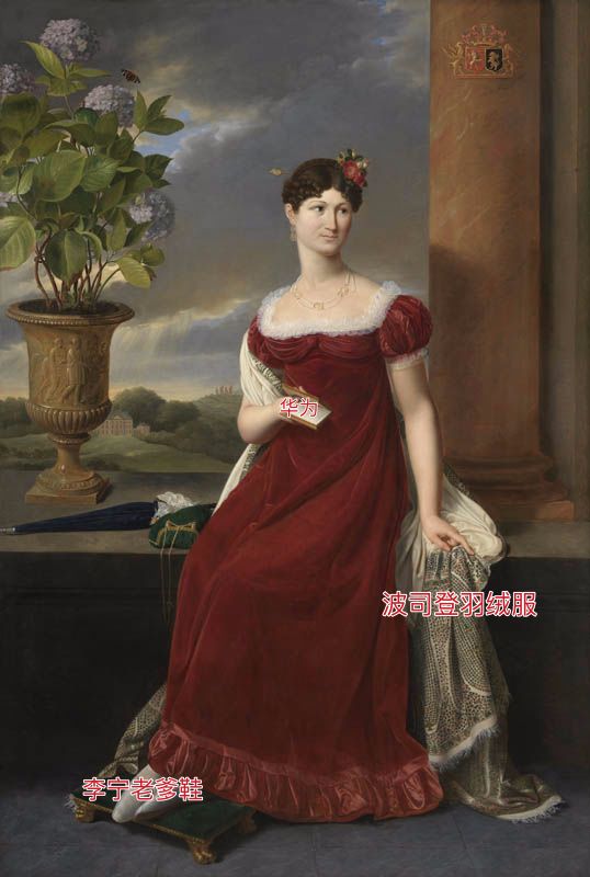 《当代男女生活理想型图鉴》