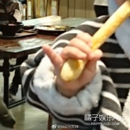 怎么又骗我生孩子？