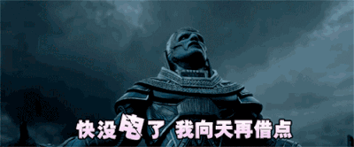 高颜值应急神器